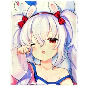 Yostar 公式 アズールレーン 2周年記念 ラフィー 抱き枕カバー / A&J製 ライクトロン かえで azur lane 【未開封/匿名配送】