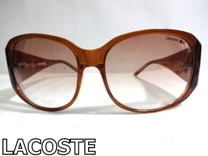X4D037■本物■ ラコステ LACOSTE 日本製 クリアブラウン サングラス メガネ 眼鏡 メガネフレーム
