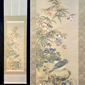 ［模写］ 桜間青崖「花鳥図」絹本 花鳥図 鳥獣 日本画 絵画 日本美術 掛軸 複製 印刷 工芸 P022017