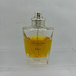 香水　Christian Dior クリスチャンディオール ディオリシモ　50ml 2402011