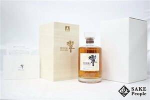 ◇1円～ サントリー 響 100周年 アニバーサリーブレンド 700ml 43％ 箱 外箱 冊子付き ジャパニーズ