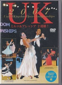 ■DVD UK選手権/UK Open Dance Championships 2007 プロ/アマ・スタンダード編 谷堂誠治&早野恵美 2年連続の準決勝進出!■