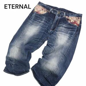 ETERNAL 備中倉敷工房 倉 エターナル 24908 和柄 切替★ 春夏 USED加工 クロップド デニム パンツ ジーンズ Sz.34　メンズ　I4B00698_4#P