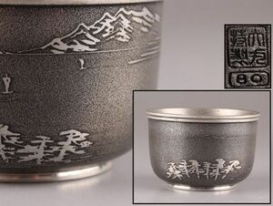 煎茶道具 錫製 建水 こぼし 在印 時代物 極上品 初だし品 C6052