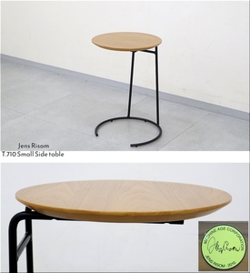 2◆Jens Risom T.710 Small Side table ジェンスリゾム T.710 スモール サイドテーブル ウォルナット無垢材 case study shop モダン