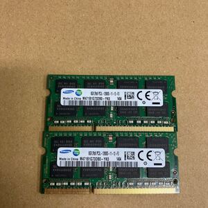 L164 SAMSUNG ノートPCメモリ 8GB 2Rx8 PC3L-12800S 2枚