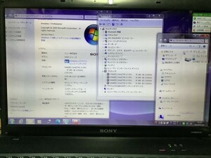 SONY VAIO　PCG-71311N　Windows７　Core i3 2.40GHz HDD640GB　メモリー４G