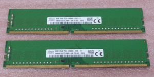 ◆SK hynix HMA81GU7CJR8N-VK 2枚セット *PC4-21300/DDR4-2666/PC4-2666V 288Pin ECC Unbuffered DDR4 UDIMM 16GB(8GB x2) 動作品