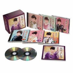 昭和歌謡を歌う 天童よしみ (6枚組CD) TFC-2551
