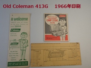 Coleman U.S.A. コールマン 413G ツーバーナー　廃盤モデル　★取扱説明書 製品分解図　パーツ表（英語）1966年印刷