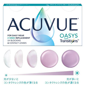 アキュビューオアシス トランジションズ スマート調光 ジョンソン＆ジョンソン 2week ACUVUE コンタクトレンズ コンタクト 度あり