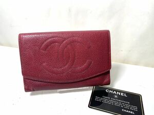 733 美品CHANEL シャネル ココマーク キャビアスキン 二つ折り 長財布 ウォレット 札入れ 小銭入れ カード入れ ボルドー系 ギャラ シール有