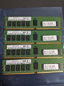 SAMSUNG サーバー用メモリ 8GB×4枚 合計32GB PC4-19200(DDR4-2400) ECC Registered BIOS起動確認済【複数在庫あり】md2