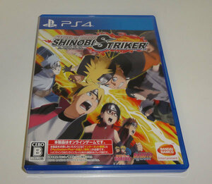 PS4 NARUTO TO BORUTO シノビストライカー 送料140円～