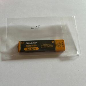 動作未確認 SHARP シャープ ガム電池 充電池 AD-N55BT 1.2V 1400mAh CDプレーヤー ? MDプレーヤー ? ウォークマン用 NI-MH ジャンク