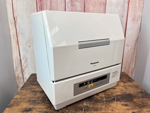 Panasonic/パナソニック 食器洗い乾燥機 NP-TCR2 2013年製 中古動作品 卓上型 小型 クリーニング済 YX0163 