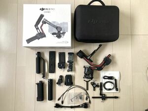 DJI RS3 PRO COMBO プロコンボ 美品