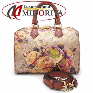 LOUIS VUITTON ルイヴィトン スピーディバンドリエール25 M21317 2Wayバッグ LVガーデン ゴールド ブラウン/351165【中古】