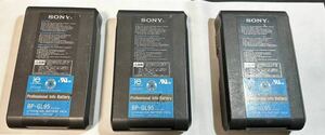 SONY BP-GL95 Vマウントバッテリー3個