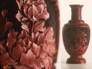 【流】中国美術 堆朱花彫大花瓶 高30.8cm TS846