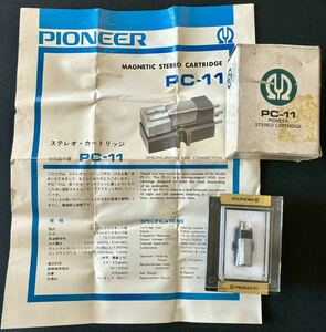 未開封新古品レコード針■pioneer■PC-11 パイオニア■全画像を拡大してご確認願います