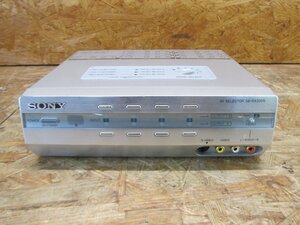 ◎【動作確認済み 】SONY SB-RX200S AVセレクター S映像端子対応 現状品◎Z1448