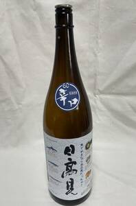 G-003 日本酒一升瓶の空瓶　日高見　魚でやるなら辛口 ディプレー用
