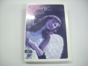 [2DVD] 　松田聖子　25th Anniversary SEIKO MATSUDA CONCERT TOUR 2005 fairy / SRBL-1266-67 ◇r51023