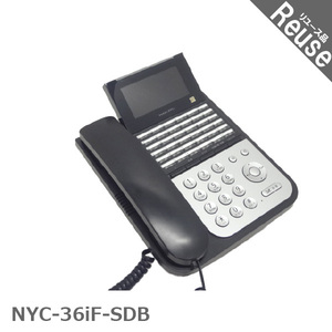 ビジネスフォン ビジネスホン ナカヨ製 NYC-36iF-SDB iFシリーズ 36ボタン標準電話機（黒） 中古 JP-043423B