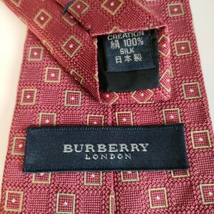 BURBERRY (バーバリー)ネクタイ100