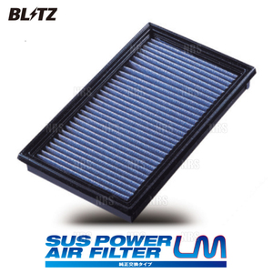 BLITZ ブリッツ サスパワー エアフィルターLM (WT-164B) ボンゴ ブローニイ バン GDH206M/TRH200M 1GD-FTV/1TR-FE 2019/5～ (59640