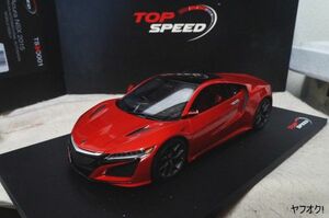 TOP SPEED アキュラ NSX 2015 1/18 ミニカー 赤