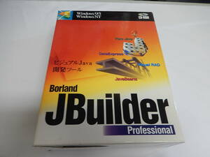 Borland Jbuilder　Professional　PC-08