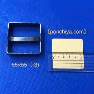 ５５×５５（r3）　レザークラフト　抜き型　タグ　四角　抜型　スウェーデン鋼