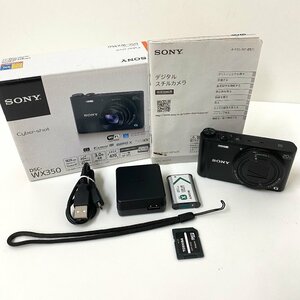 【送料無料】SONY ソニー コンパクトデジタルカメラ Cyber-shot サイバーショット DSC-WX350 中古【Ae473022】