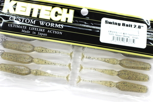 ★KEITECH ケイテック Swing Bait スイングベイト 2.8 #532 Ginger Shrimp★