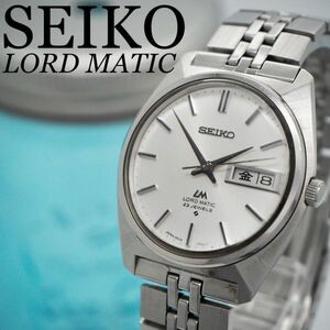 30 SEIKO セイコー時計　ロードマチック　メンズ腕時計　自動巻き　希少品