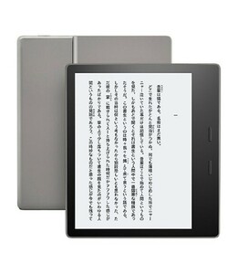 Kindle Oasis 第9世代[32GB] Wi-Fiモデル シルバー【安心保証】