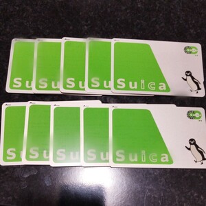 10枚 Suica スイカ 無記名 デポジット500円のみ 残高0円 