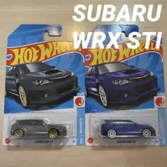 ホットウィール スバル WRX STI 2カラーセット