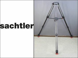 ■sachtler/ザハトラー■三脚■型式不明■現状■