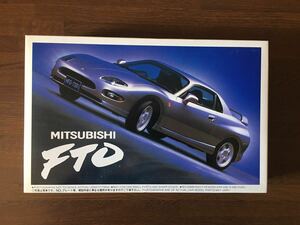 フジミ 1/24 MITSUBISHI FTO GPX 三菱 ミツビシ 絶版 希少 未開封 未組立