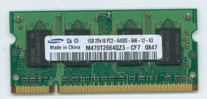 モニター一体型デスクトップ対応メモリー1GB PC2-6400 200Pin 即決 相性保証