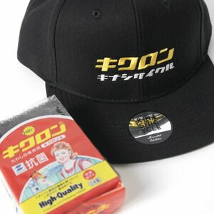 【新品】kinashi cycle 木梨サイクル キクロン コラボ スナップバックキャップ ブラック 帽子 たわし付き / 八王子リホーム キャップ