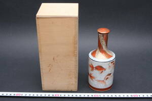 5402 時代物 金魚絵付 金襴赤絵 九谷焼 蓋付徳利 酒器 木箱付 