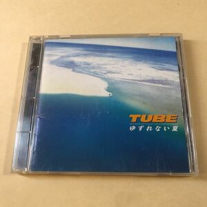 TUBE 1CD「ゆずれない夏」.