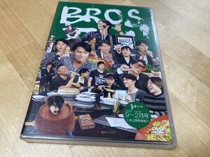 22-1318AE 福山雅治 bros.tv 2012 年9月～2013年2月号＋未公開映像集！！（３枚組）