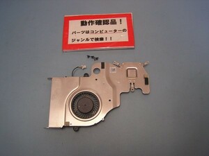 ACER E5-532-N14D/W 等用 ヒートシンクファン