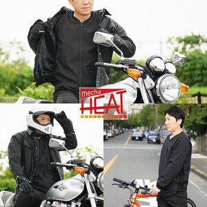 電熱インナージャケット XLサイズ バッテリー+充電器付き 電熱ヒーター 加熱 防寒対策 めちゃヒート MHJ02