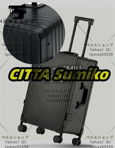 アルミスーツケース 28インチ キャリーバッグ アルミ合金ボディ TSAロック 小型 大容量 耐衝撃 海外旅行 出張キャリーケース